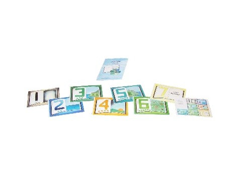 3020 Creation Days (Ready to Use)