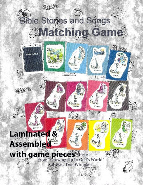 4010 Foldarama Matching Game